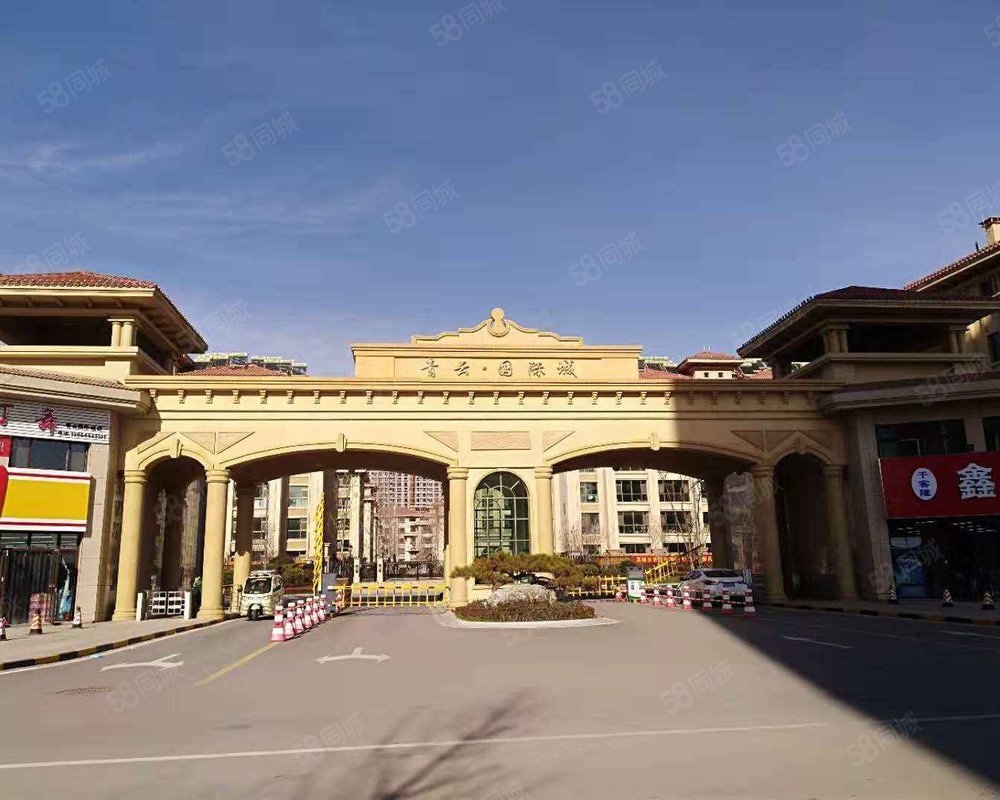 【青云国际城, 青云国际城小区详情,房价走势,房源,业主论坛】- 安丘
