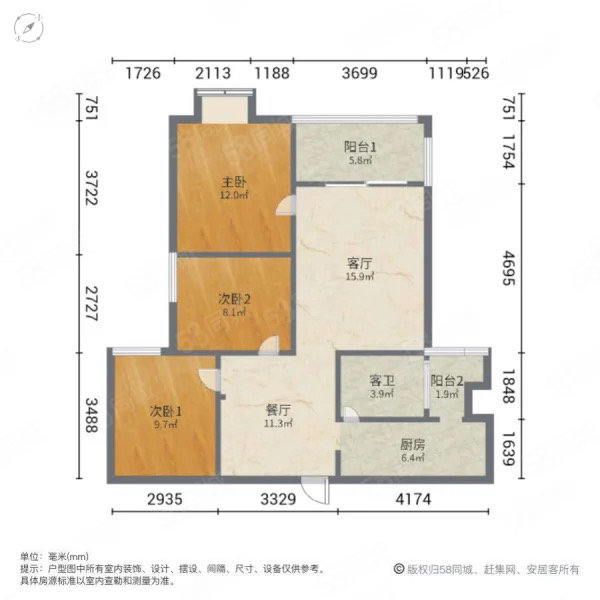 御景水岸3室2厅1卫99㎡南北66万