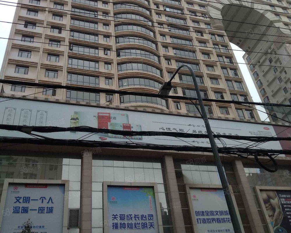 【世纪广场, 世纪广场小区详情,房价走势,房源,业主论坛】- 昆明58
