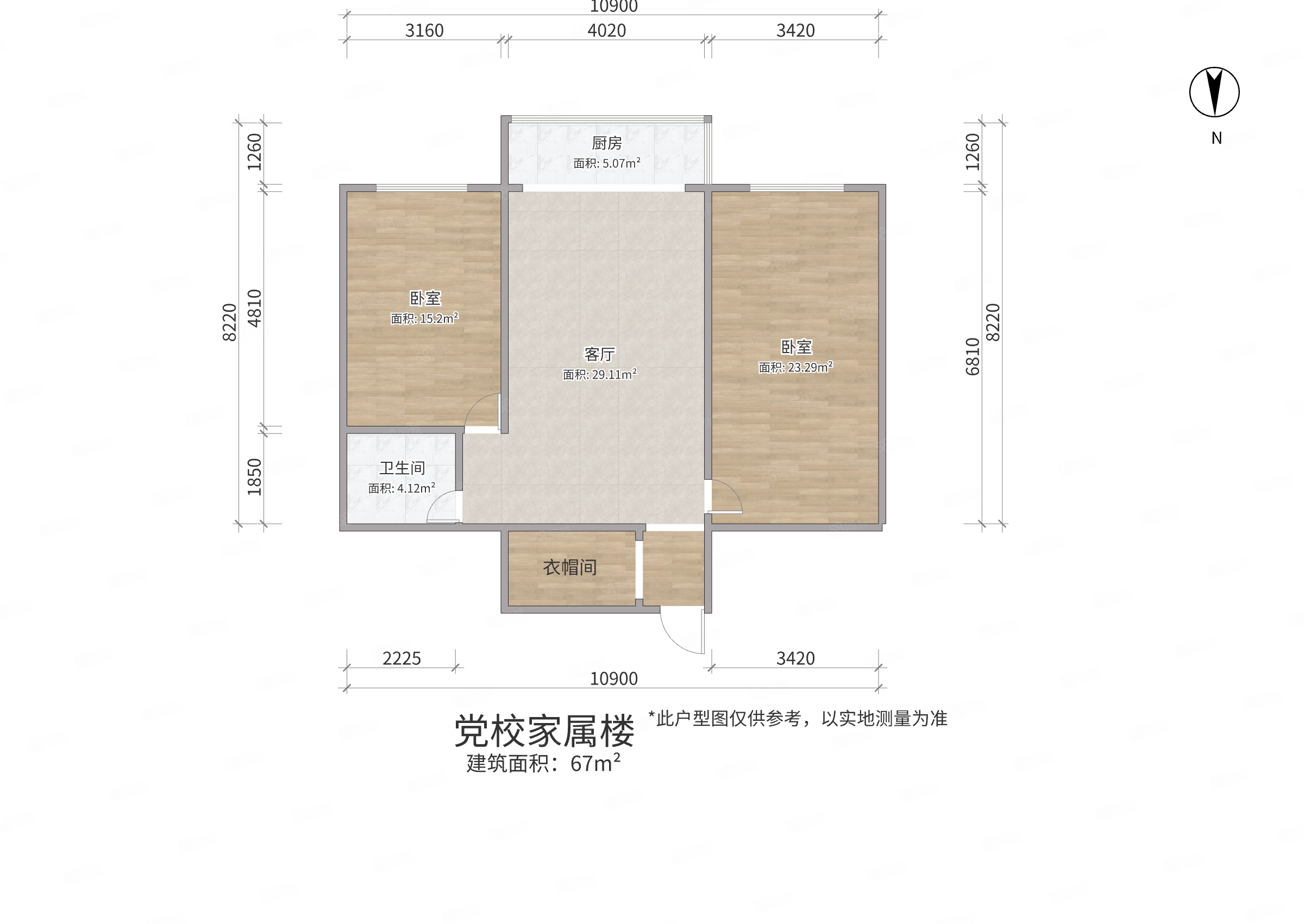 党校家属楼2室1厅1卫67㎡南北46万