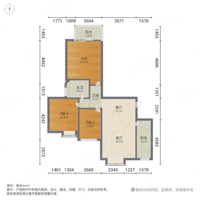 丞相坊小区3室2厅1卫90㎡南北193万