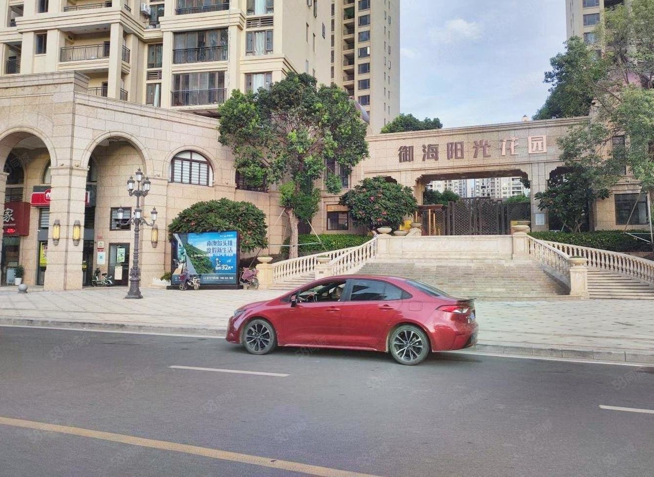 11700一平御海阳光东海岸小2房精选房型金湾