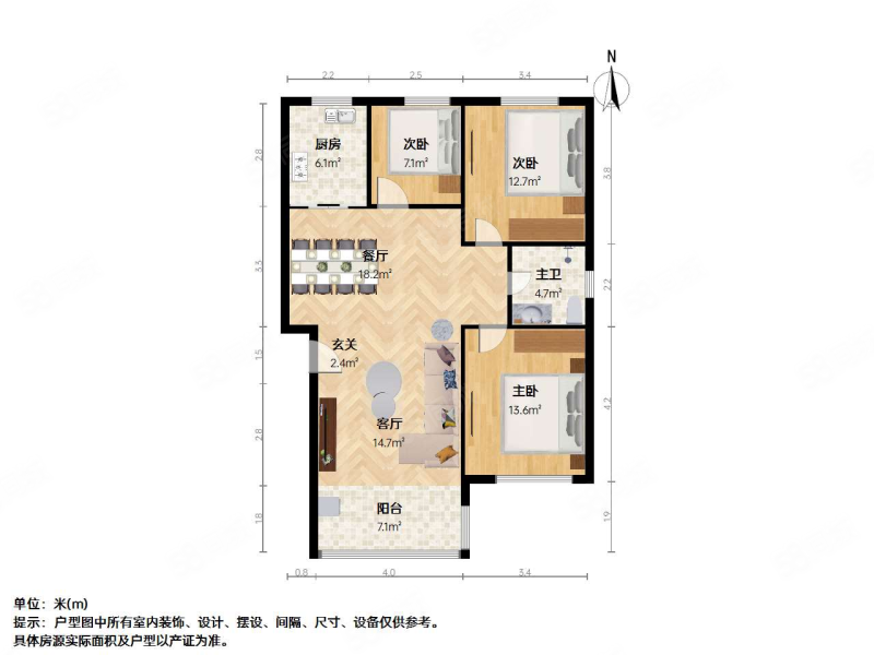 友新新村3室2厅1卫109.5㎡南185万