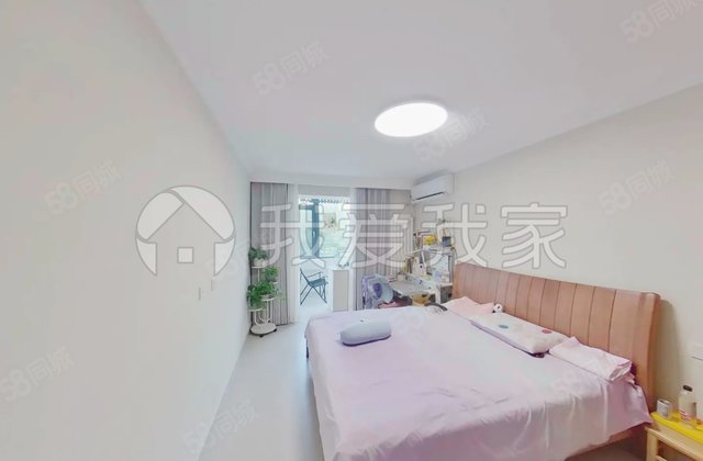 白云观北里小区1室1厅56.7㎡635万二手房图片