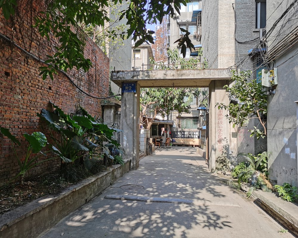 巷2号院, 沿江一巷2号院小区详情,房价走势,房源,业主论坛】- 绵阳58