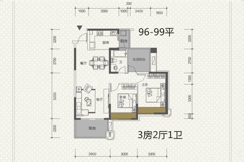 美的林城时代南区美桐苑3室2厅2卫99.54㎡南130万