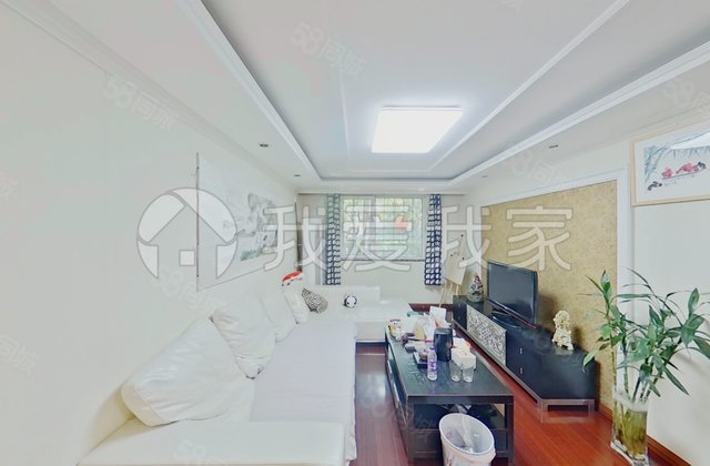 奥东18号1室2厅83.87㎡650万二手房图片