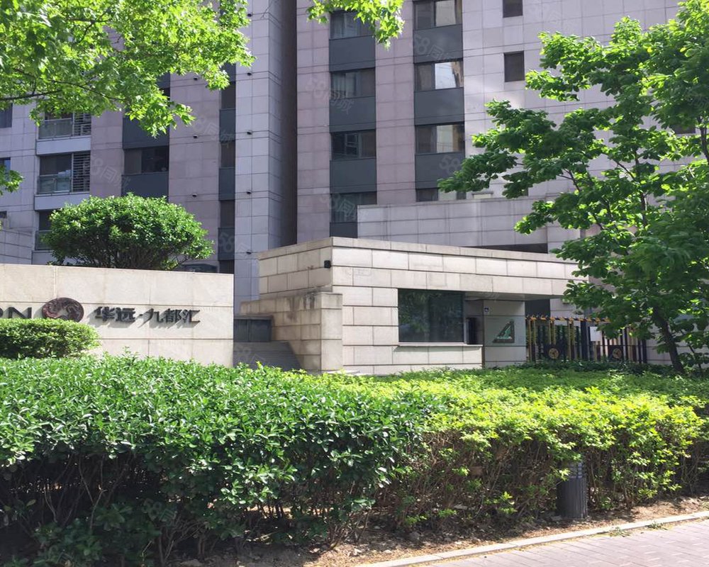 华远九都汇三四环之间