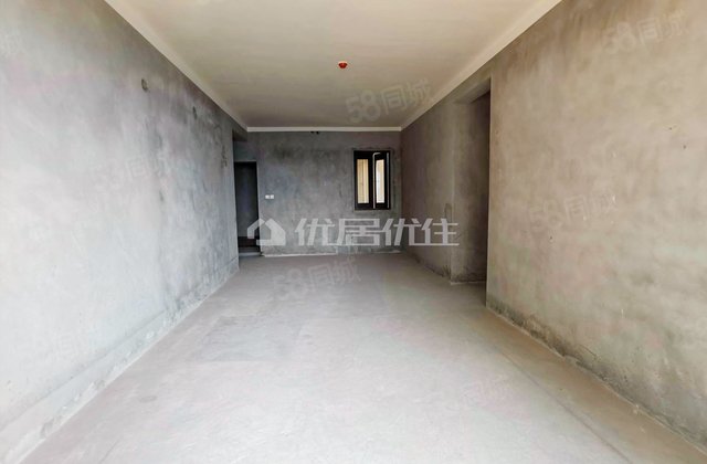 鲁能北渝星城3室2厅99㎡96万二手房图片