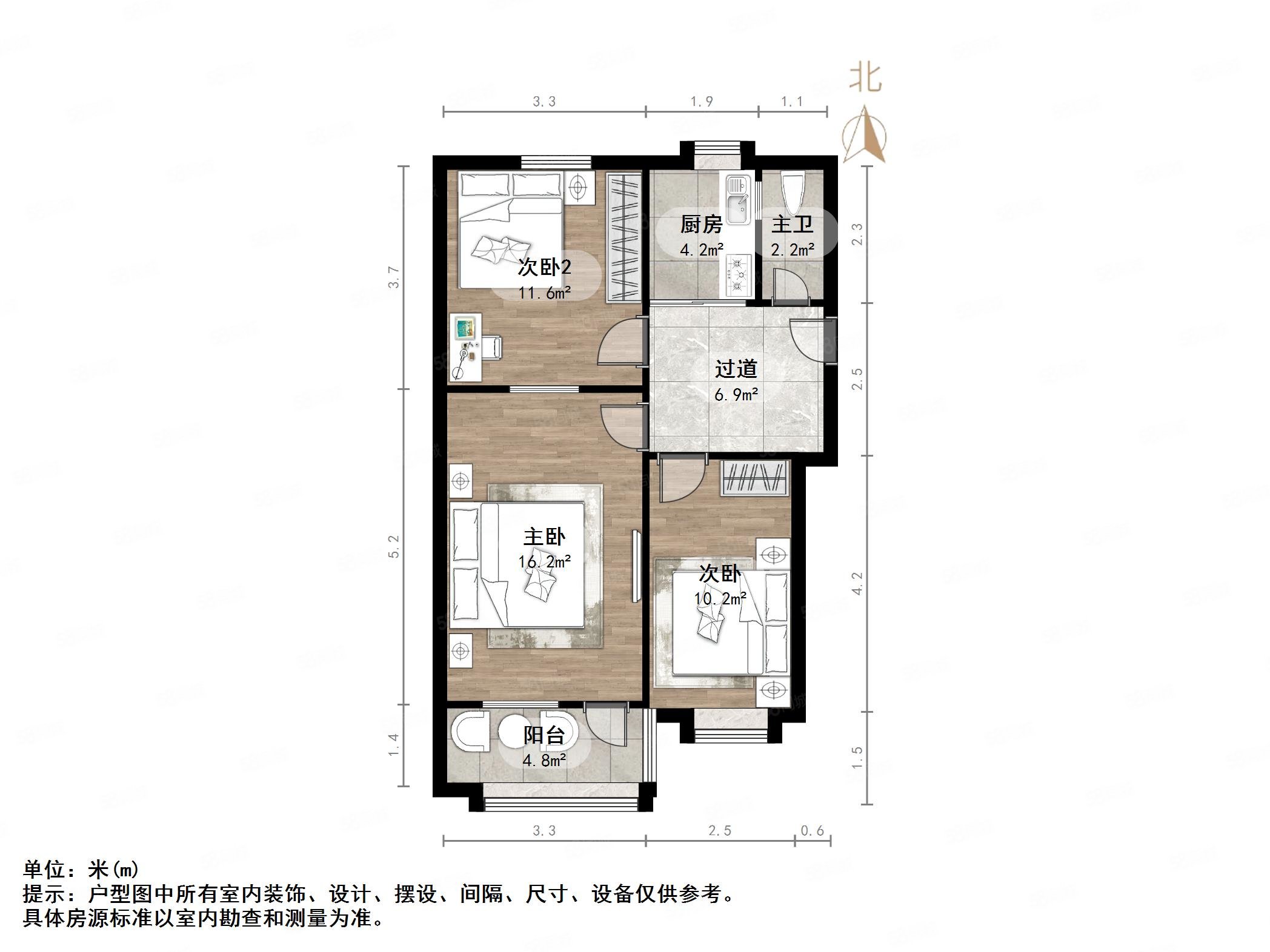 齐鲁制药南宿舍3室1厅1卫73㎡南北78万