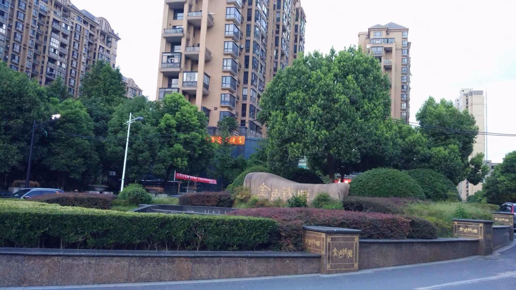 金色钱塘丨新上房源丨送车位丨采光视野好丨东边套丨好楼层丨