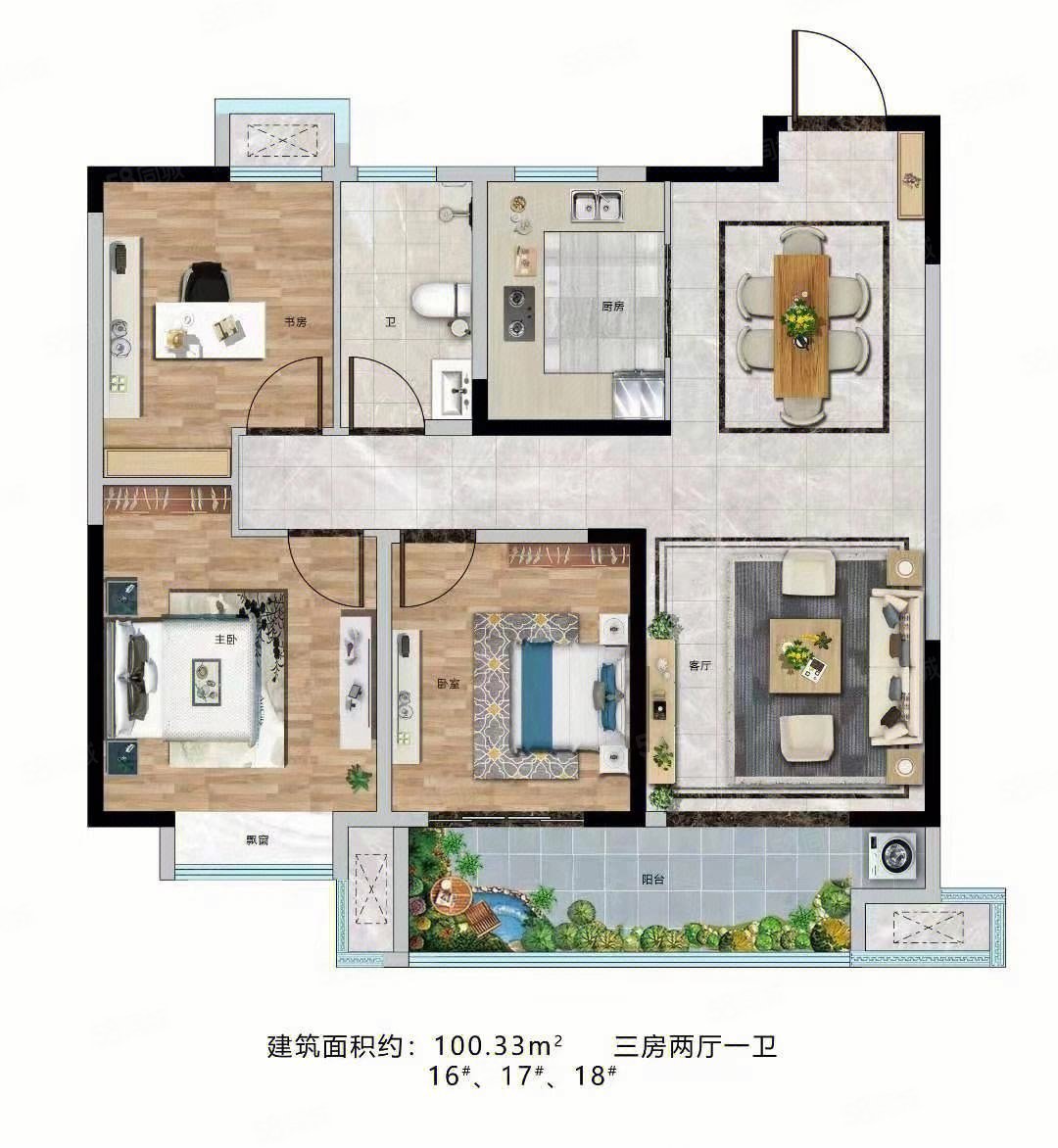 水岸丽都3室2厅2卫127㎡南北105万