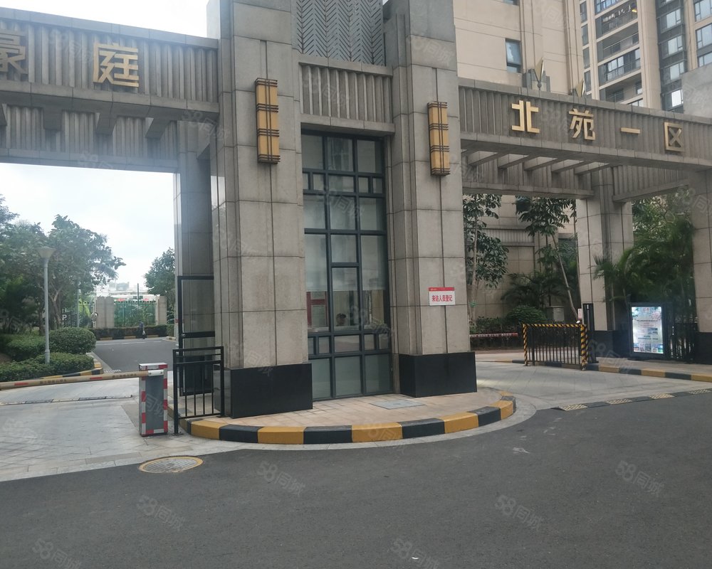 【海航豪庭北苑, 海航豪庭北苑小区详情,房价走势,房源,业主论坛】