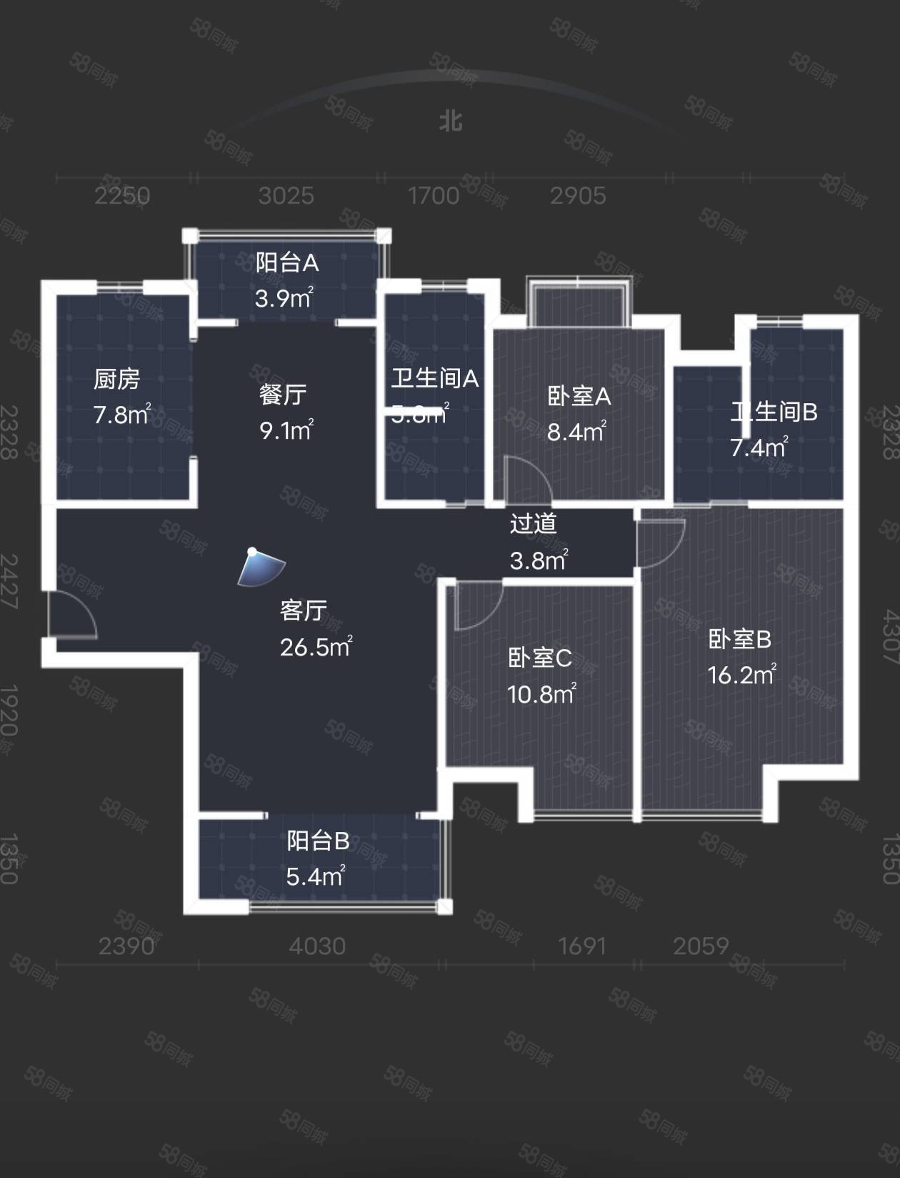 秦都花苑3室2厅2卫142㎡南北124万