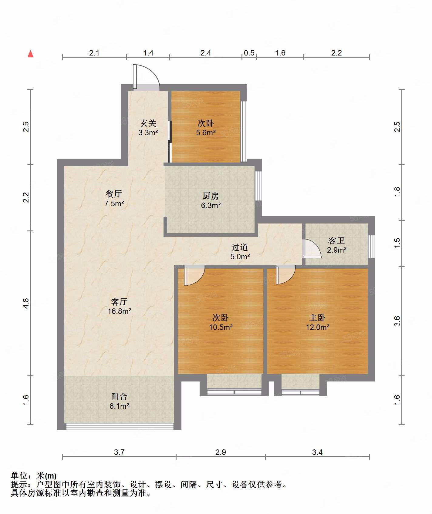 天翼九龙印象3室2厅1卫89.05㎡南北60万