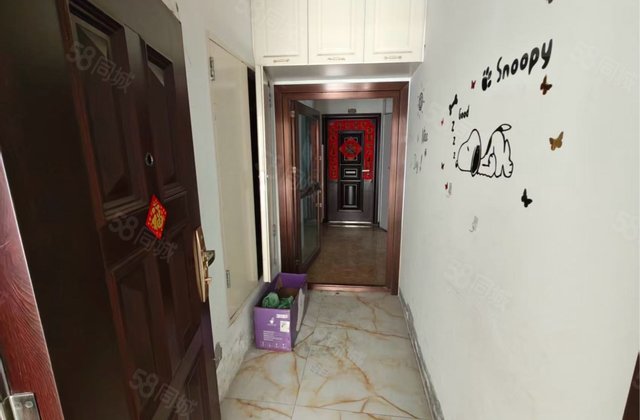 云峰佑岸2室1厅96.58㎡39.8万二手房图片