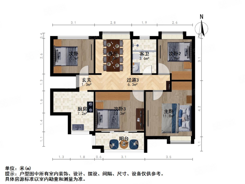 保利居上4室1厅1卫87.12㎡南159万