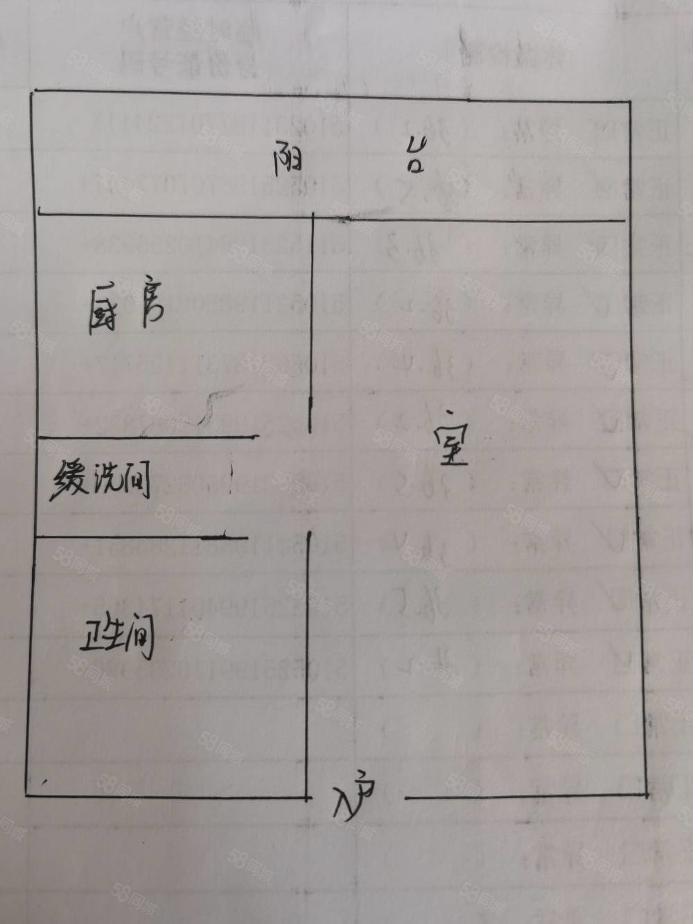 【10图】城西万象汇 领秀滨江 三室精装96万,领秀滨江-泸州58同城
