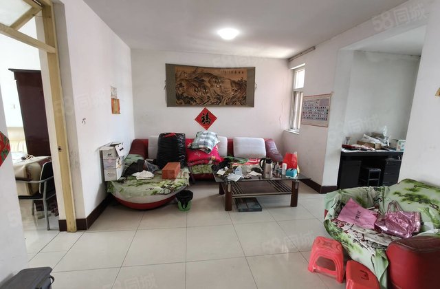 星光水晶城~地暖房总价低~无压力~年轻人必备房~4萬可住