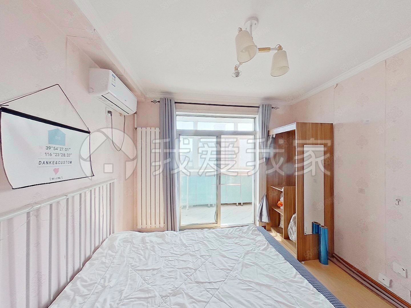 馬家堡路甲116號院3室2廳2衛(wèi)136.49㎡東南518萬