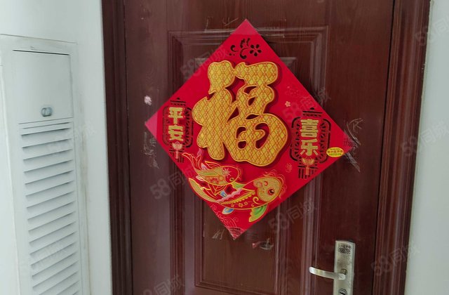 急！急！ 低密度社区 小高层视野好 免大税，诚心出售送车位