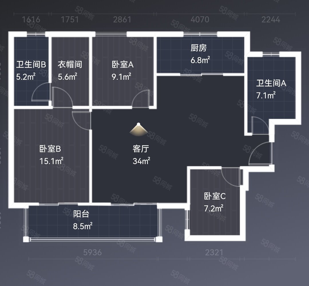 星光天地旁精装修 126平 大三房采光好 周边商圈成熟,首座时代-开封58