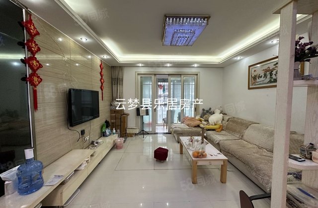 楚王城3室2厅128㎡37.8万二手房图片