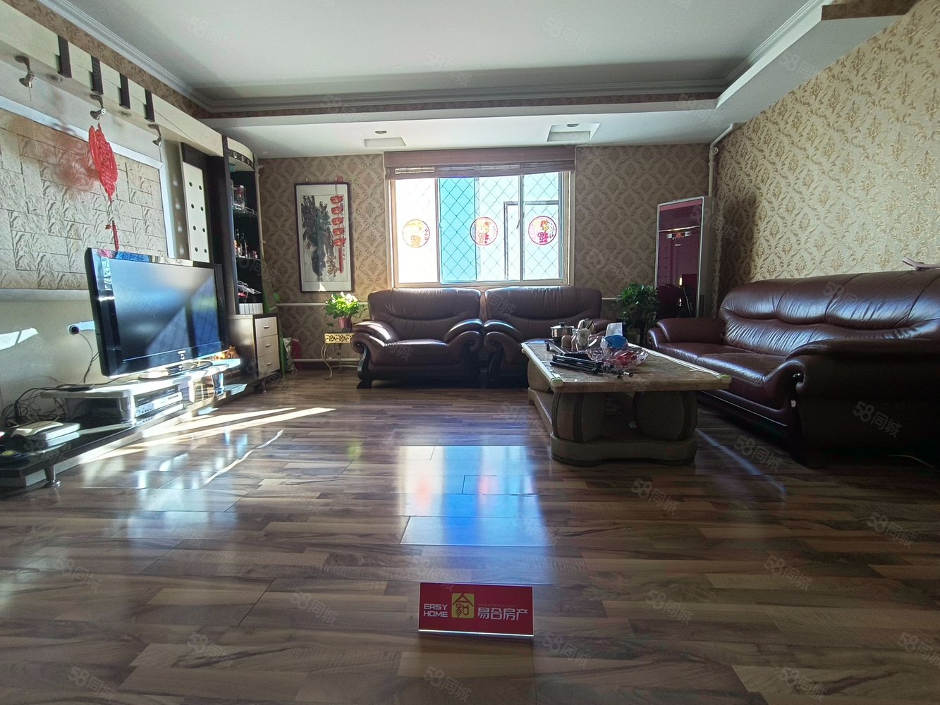 郝莊家園(南區(qū))3室2廳2衛(wèi)135.4㎡南北260萬(wàn)