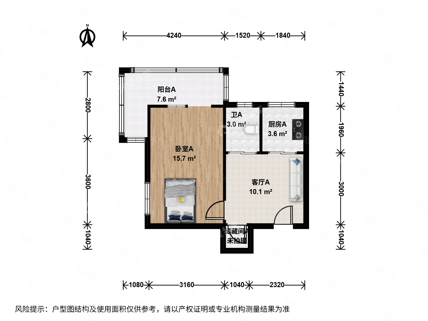 西壩河東里1室1廳1衛(wèi)47.54㎡西北239萬
