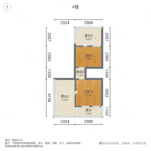 鸿园玉兰苑(东苑别墅)5室2厅4卫227.47㎡南北515万