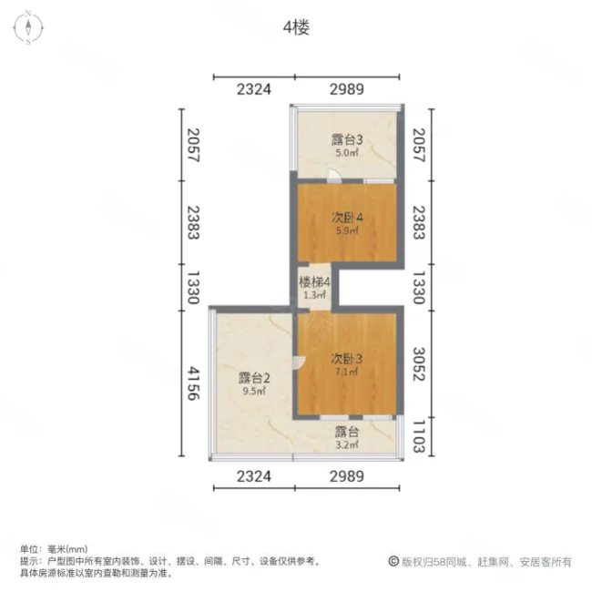 鸿园玉兰苑(东苑别墅)5室2厅4卫227.47㎡南北515万