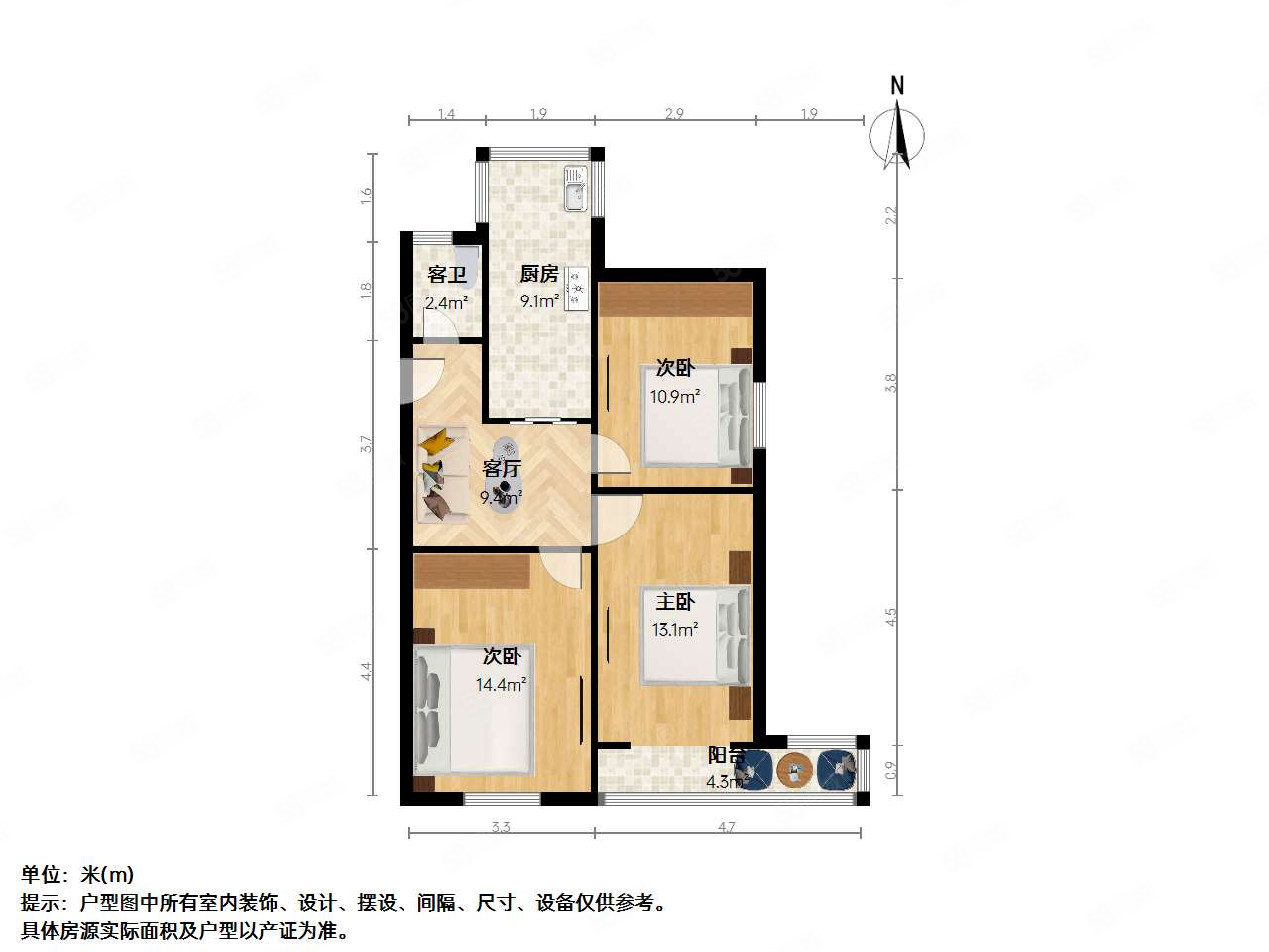 省体育局体育馆小区西区3室1厅1卫78.07㎡南北105万