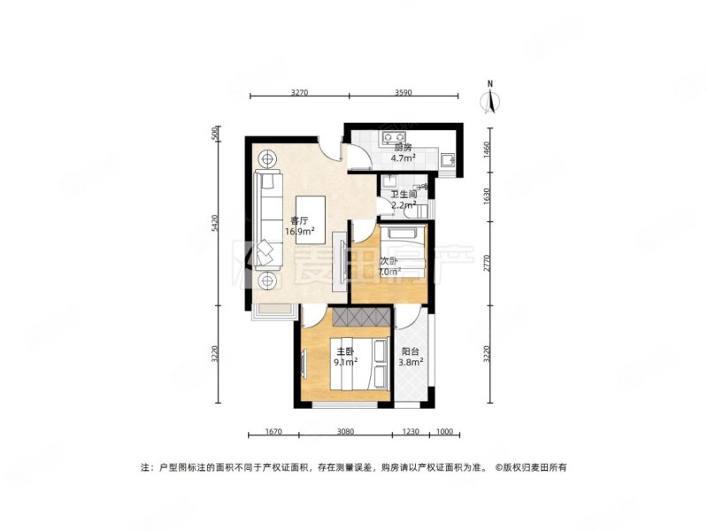 融侨宜家1期2室2厅1卫68.15㎡南65万