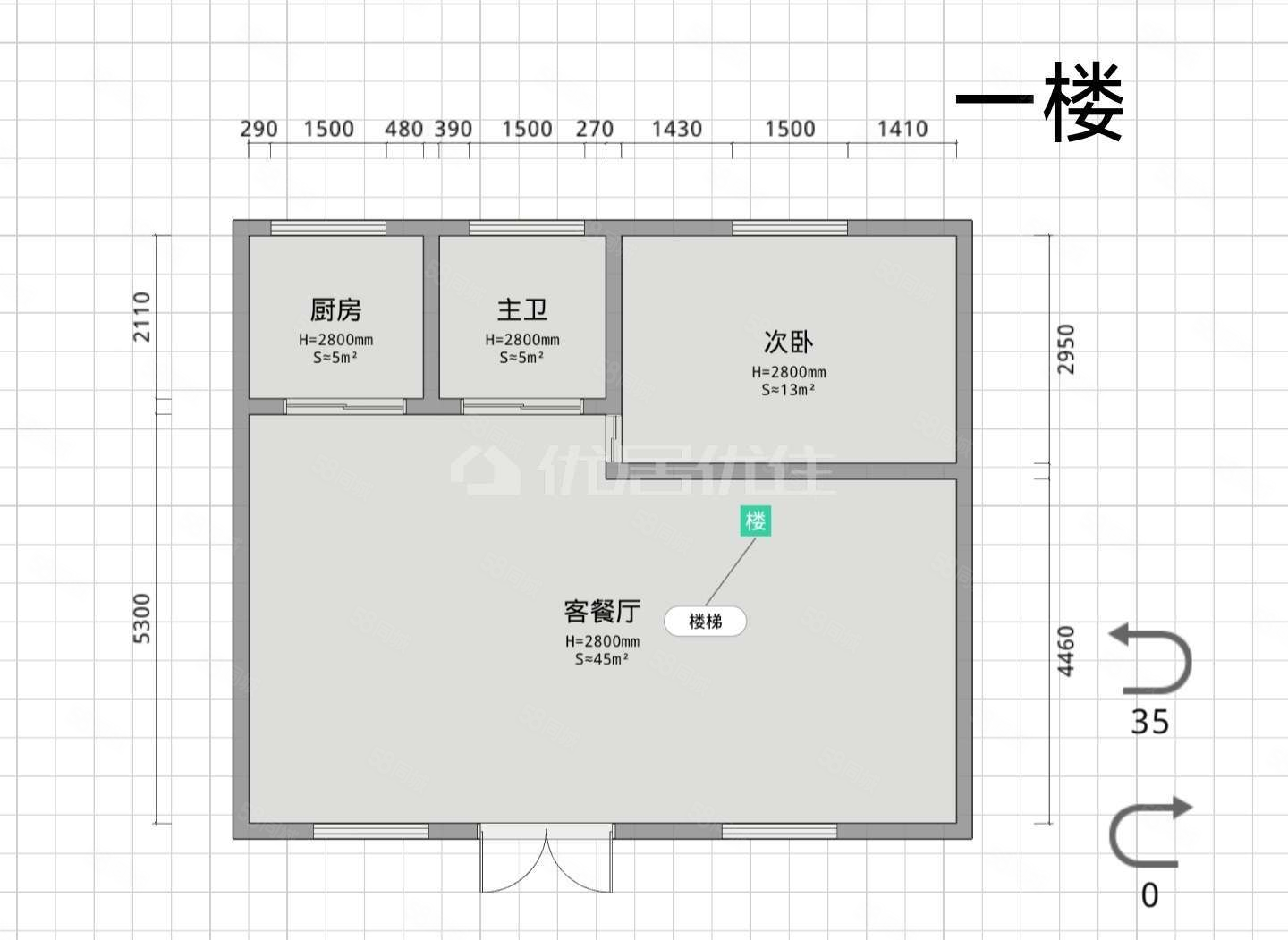联排别墅2套紧邻可单购可打包,梦想望城(玺园)-青岛58同城