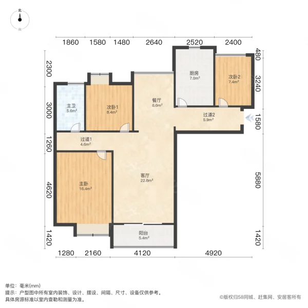 望江水岸3室2厅1卫116.96㎡南78万