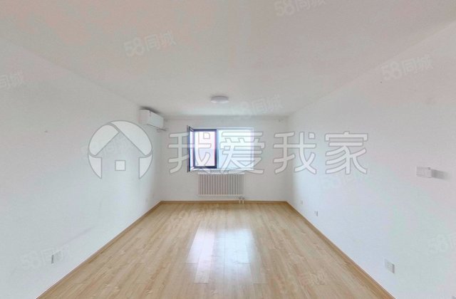 望坛新苑(17号院)2室1厅74.89㎡540万二手房图片