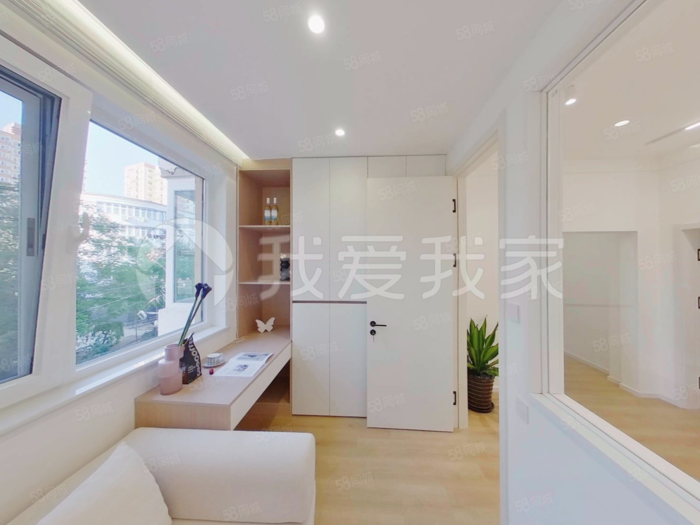 蘋果園一區(qū)2室2廳1衛(wèi)62.04㎡南北269萬