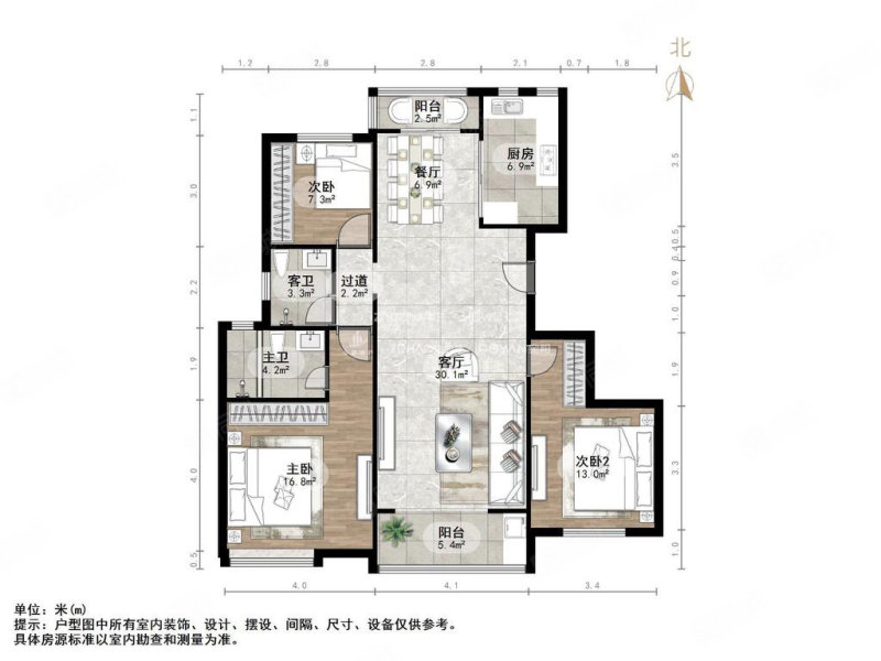 外海中央花园3室2厅2卫128.11㎡南北249万