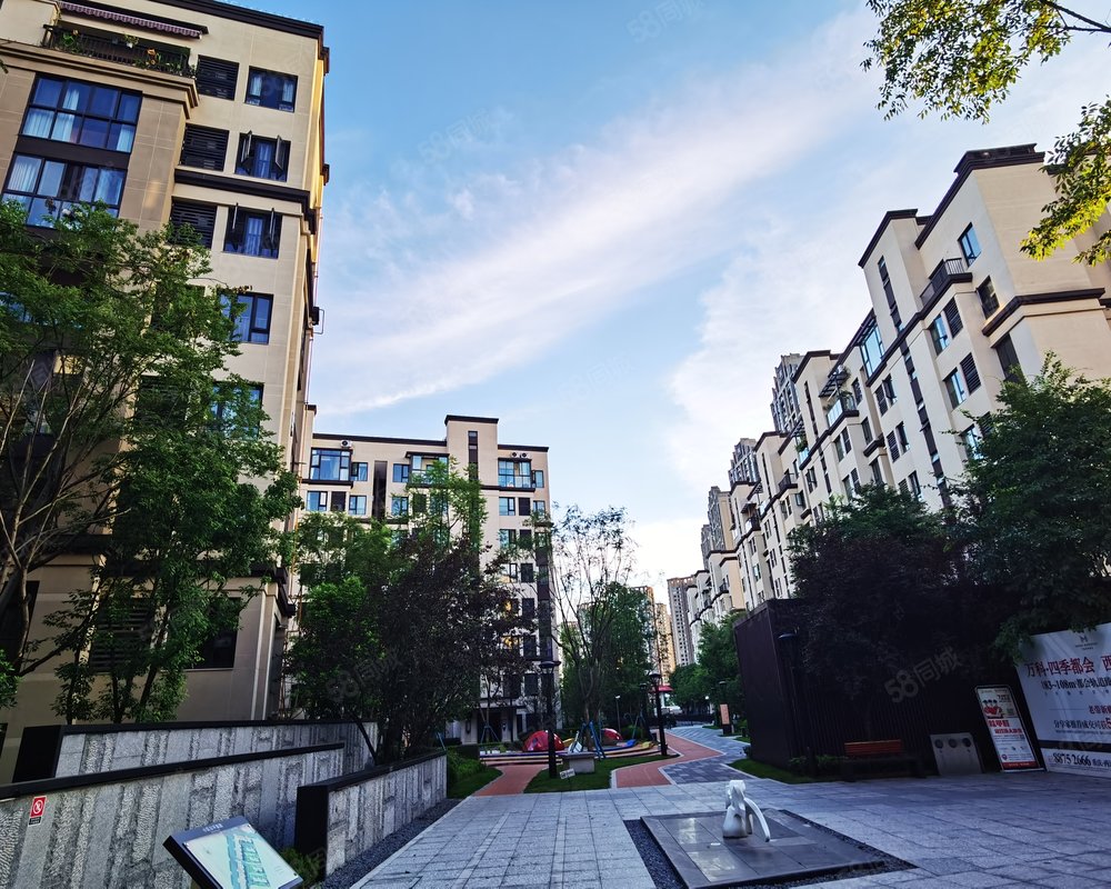 【万科御澜山, 万科御澜山小区详情,房价走势,房源,业主论坛】- 重庆