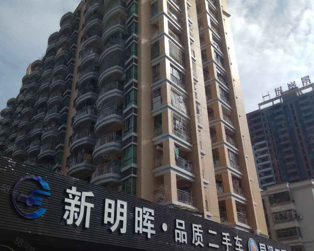 万通大厦