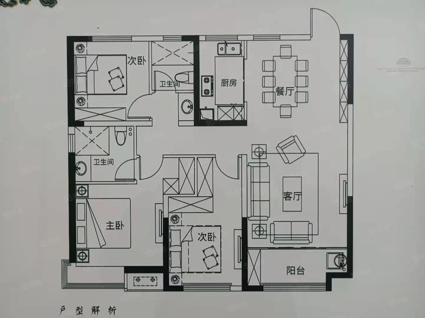 三盛璞悦湾 3室2厅 南北通透 上新四中 内部环境好