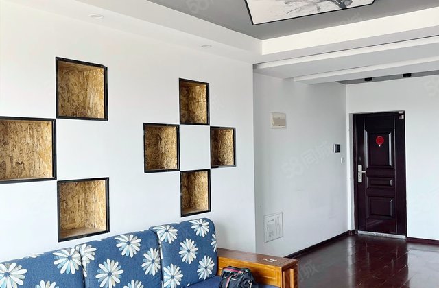 中海寰宇天下2室1厅88.2㎡119.7万二手房图片