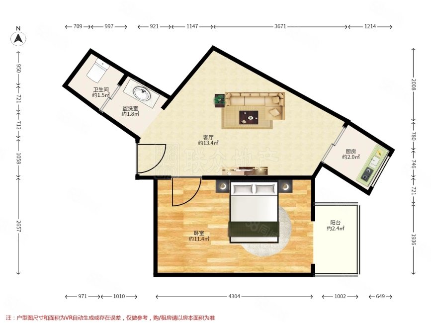 嘉園一里(南區(qū))1室1廳1衛(wèi)50.86㎡東南249萬
