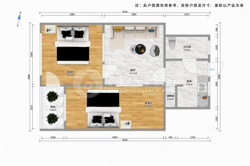 河滨大楼2室1厅1卫169.72㎡西751万