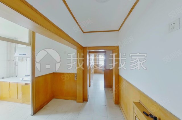 小黄庄一区3室1厅70.96㎡758万二手房图片