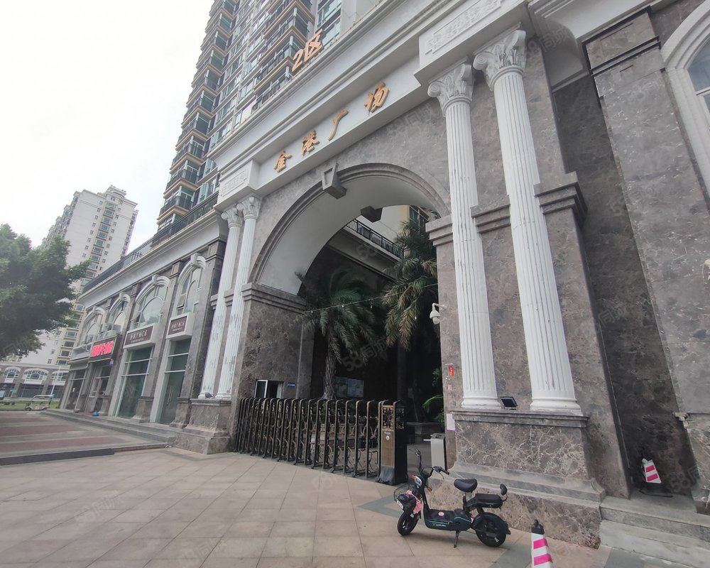 【金港广场, 金港广场小区详情,房价走势,房源,业主论坛】- 汕头58
