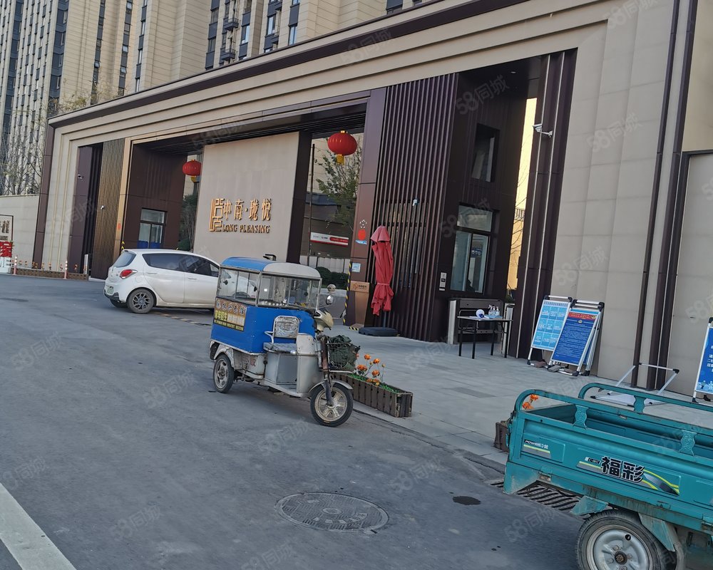 中南珑悦公寓住宅