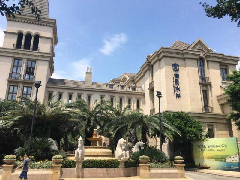 福永御景水岸 精装别墅 上下4层 三面花园 也可以出租2万