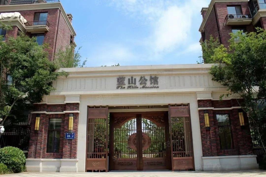 蓝山公馆航空港区北港核心区,配套成熟,低密改善洋房社区2.