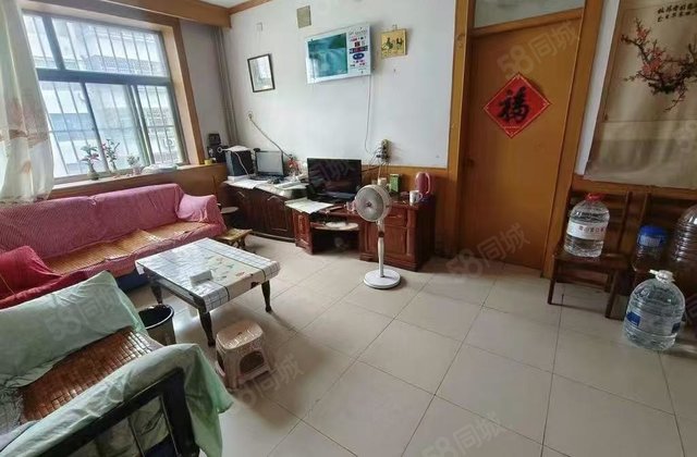 人民公园，慧德中学，和平医院一中第二家属院三楼三室